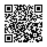 首屆海峽兩岸民俗文體匯乙巳端午龍舟匯演在汕尾品清湖舉行