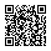 2025年廣州國際龍舟邀請賽圓滿舉辦