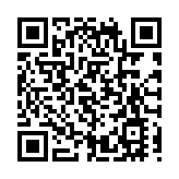 警方網罪科發布《網絡安全報告2024》 提高公眾網絡安全意識