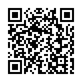 皖黃山區：端午風情滿湯口 多元體驗樂不停