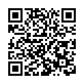 香港郵政下半年將發行5套特別郵票 「大熊貓龍鳳胎寶寶」成亮點