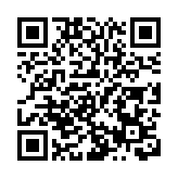 貝澳泳灘因大浪懸掛紅旗