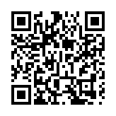 六大院士領航「科創營」+五大「院士班」 深大打造科創精英培養體系