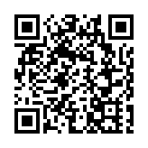 2024泉州中央商務區第二屆大學生城市文化藝術節——首屆「榮譽杯·功夫大聖獎」短劇與短視頻大賽頒獎儀式成功舉辦
