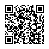 2025泉州海絲「源昌杯」世界龍舟大賽在南安羅東開賽