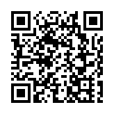小額包裹豁免取消 拼多多上月美每日用戶急跌58%