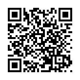 賞非遺品徽味  皖黟縣端午假期入境遊熱火