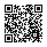 亞洲飛碟射擊選手競逐山西臨汾