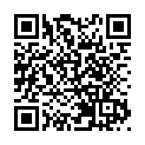 「2025永明香港國際龍舟邀請賽」獲「M」品牌認可