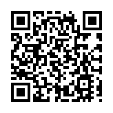 首推澳門便利化金融服務  內地首台澳門版智能櫃枱亮機中行橫琴澳門新街坊支行