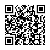 涉感情糾紛「起底」前男友  23歲女子被捕