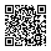 廣東設立100億智能產業基金  助力打造全球AI與機器人創新高地