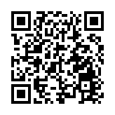 葡萄牙收緊政策 將驅離近3.4萬名移民