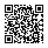 世界女排聯賽北京站開賽在即 中國女排新周期首秀受關注