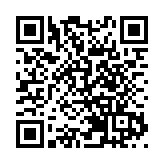 以色列再遭也門胡塞武裝導彈襲擊