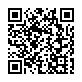 直播｜香港警方聯同多個國家地區舉行跨境詐騙聯合拘捕行動記者會