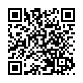 元朗警區禦風計劃 助村民應對水浸威脅