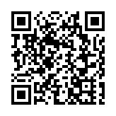 【收市盤點】港股收市升354點 內銀強勁比亞迪重上400元