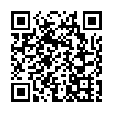 2025年端午假期國內出遊1.19億人次 文旅市場展現新活力