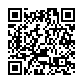 山西晉中太行一號旅遊公路全線貫通