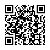 安徽全力推進生態環境建設 守護藍天碧水淨土