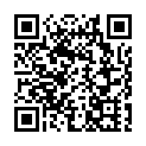 吉林省推動人參產業走上高質量發展之路（上）