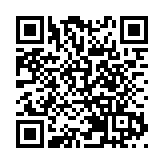 內地端午節長周末46萬旅客訪港 同比增加約11%