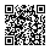 吉林省推動人參產業走上高質量發展之路（下）