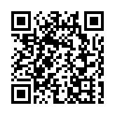 歐盟擬限制中企參與醫療器械招標 商務部：堅決反對