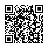 一遊客被不明物咬傷後死亡 三亞衛健委通報