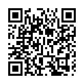 沙田恒生銀行劫案 消息：49歲刀匪內地落網移送回港