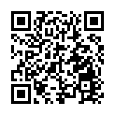 2025年選委會投票人登記冊7·21提前發表