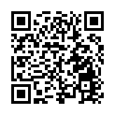 海南大學師生亮相日本大阪世博會中國館海南活動周