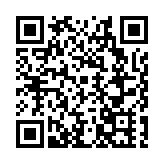 打造對德合作高地！湖南出台十項政策措施深化對德合作