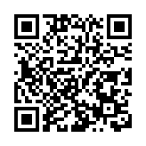 涉以油漆塗污葵涌一工廈食肆玻璃窗 警拘中年漢