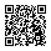 韓國大選投票結果議案通過 李在明正式開啟總統任期