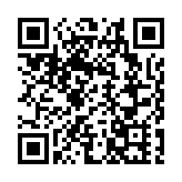 【港商時評】發揮主場優勢 做強盛事經濟