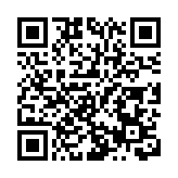 為什麼是山西晉城？