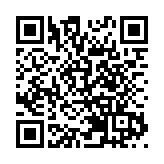 中歐將在6月舉行第四輪貿易會談