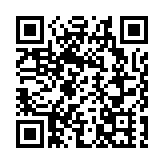 中方將不斷擴大免簽國家範圍 單方面免簽來華國家已達43個