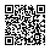 深市指數16日實施樣本定期調整