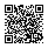 私家車撞律政中心更亭 巴裔青年涉協助「頂包」被判囚16月