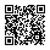 跨越山海綜藝之旅為中新建交35周年獻禮