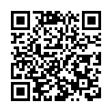 美國務卿祝賀李在明當選韓國總統 日本首相希望盡快與李在明會晤 