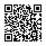 皖黟縣：非遺花燈「圈粉」老外