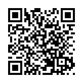 涉嫌隱瞞利益衝突 印刷公司職員遭廉署起訴