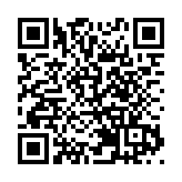 「廢渣渣」變「寶疙瘩」 皖休寧公路綠色建養守護綠水青山