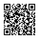 皖休寧石屋坑：「紅魂綠韻」增色振興宏圖