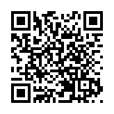 文化沃土綻放影視光彩 《家業》劇組向徽州區贈送錦旗