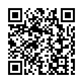 演唱會門票網購騙案激增四成 過去兩周平均每日13宗